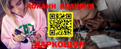 каннабис Бугуруслан