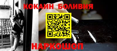каннабис Бугуруслан
