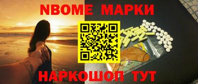 крисы Будённовск