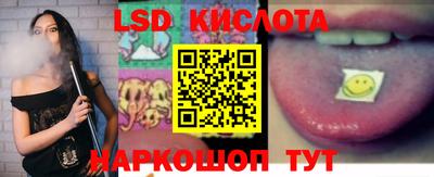 каннабис Бугуруслан