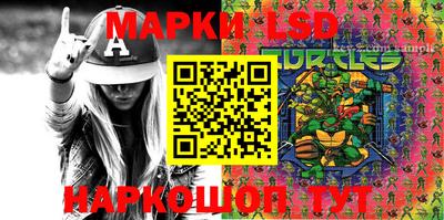 крисы Будённовск