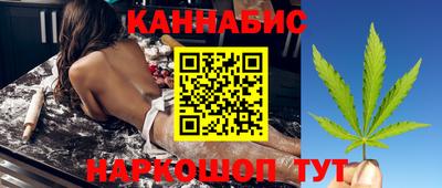 кристаллы Бузулук